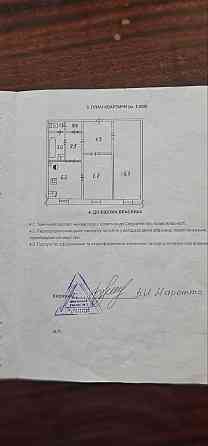 Продам 2 х ком. квартиру 1/2, 47 м2. Лебединского. Куйбышевский. Донецк