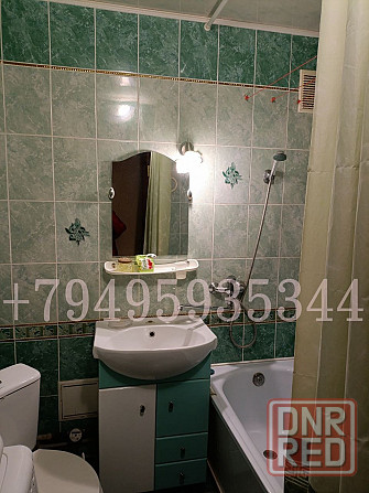 Сдам 1 комн. кв. Без комиссии! Раздольная (рынок) Донецк - изображение 1