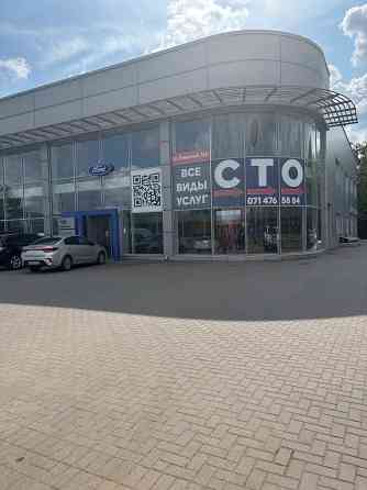 Продажа шикарного действующего Автоцентра Донецк
