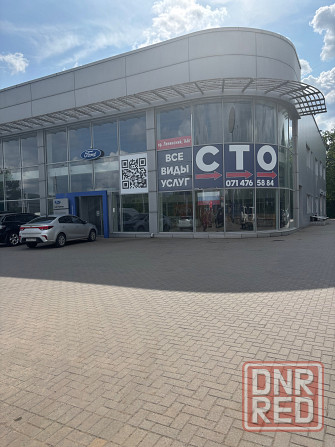 Продажа шикарного действующего Автоцентра Донецк - изображение 2