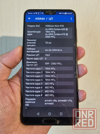Huawei P 20 pro. 6/128 Донецк - изображение 4