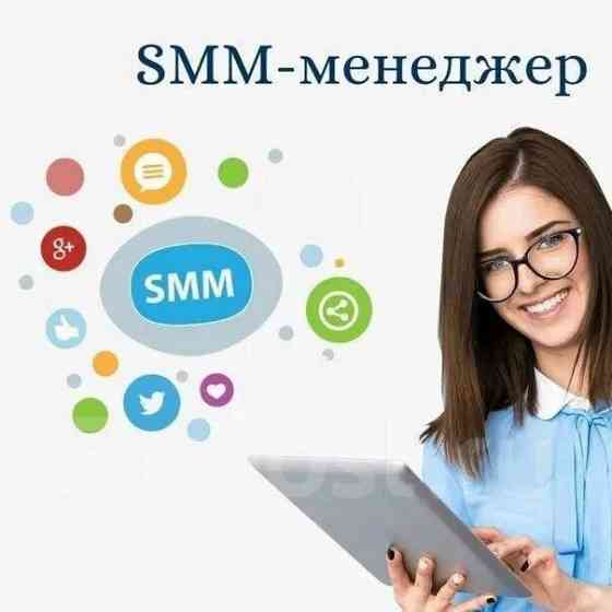 SMM-менеджер в Агентство недвижимости "21 Век" Донецк