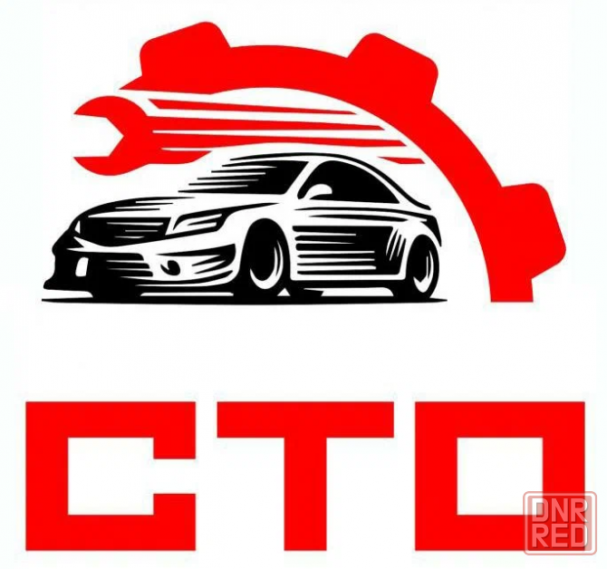 Требуется автомеханик в «сто»-шикарная локация Макеевка - изображение 1