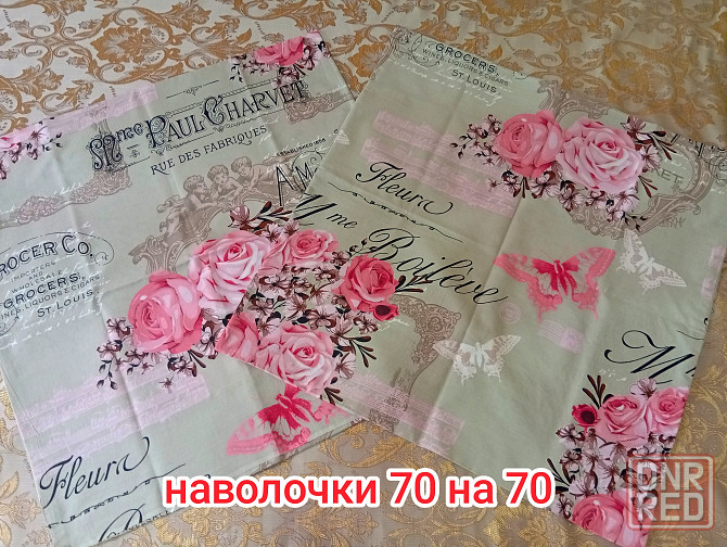 Простынь и наволочки 650р Донецк - изображение 2