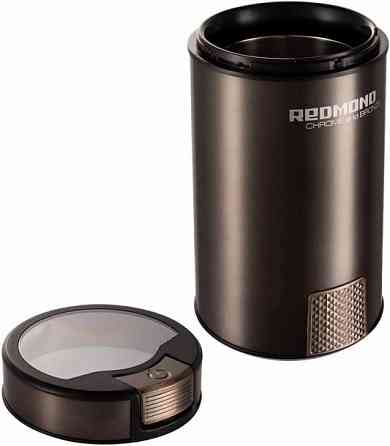 Redmond RCG-CBM1604 кофемолка Донецк