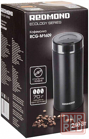 Redmond RCG-M1609 кофемолка Донецк - изображение 1