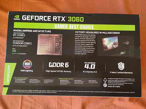 Видеокарта Maxsun RTX 3060 12 GB Донецк