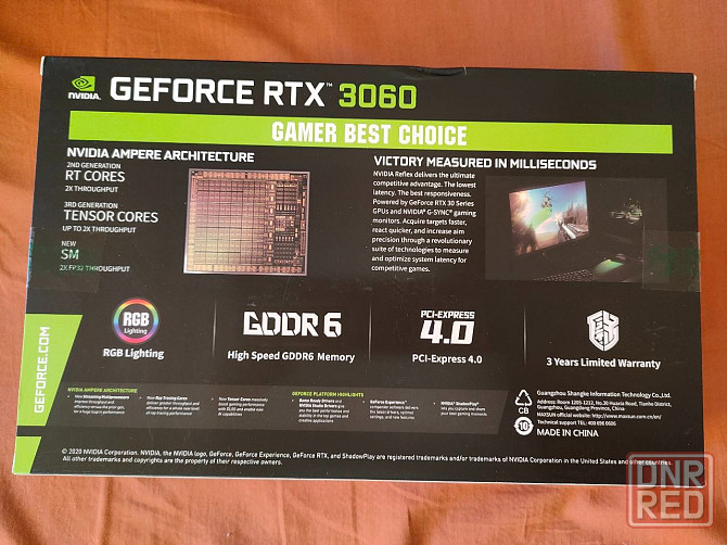 Видеокарта Maxsun RTX 3060 12 GB Донецк - изображение 3
