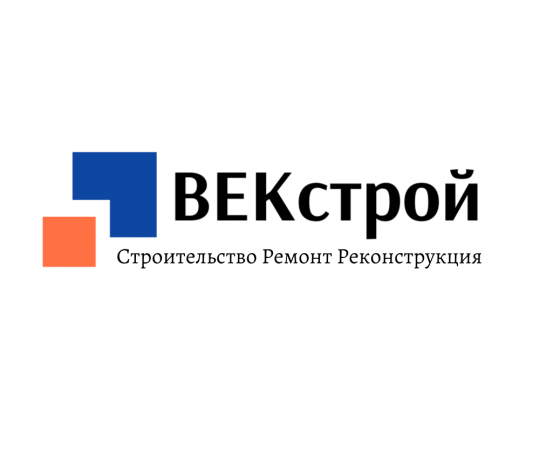кровельные работы Донецк