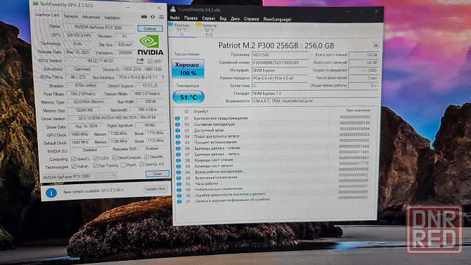 Мощный игровой компьютер RTX 3080 Донецк - изображение 5