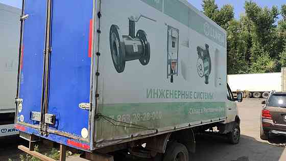 Продам газель дизель Донецк