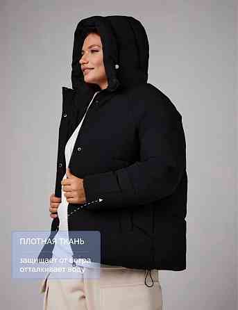 Куртка женская oversize Донецк