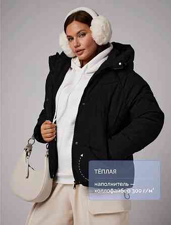 Куртка женская oversize Донецк