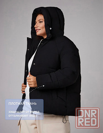 Куртка женская oversize Донецк - изображение 3