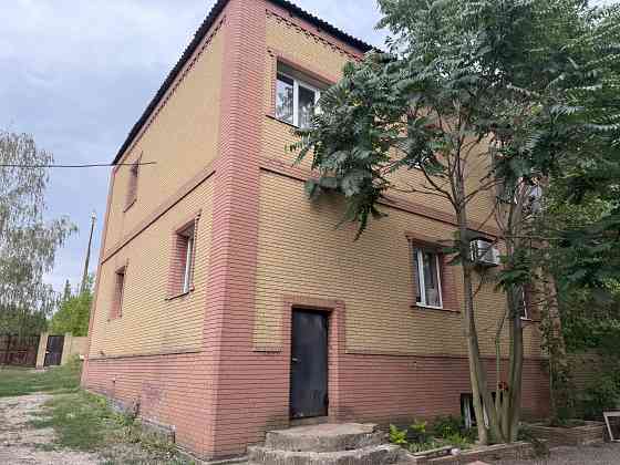 Продажа дома 270 м кв , 10 сот ! Донецк