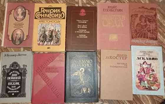 Приключенческая литература Донецк