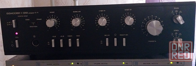 «Одиссей-у-010» Донецк - изображение 1
