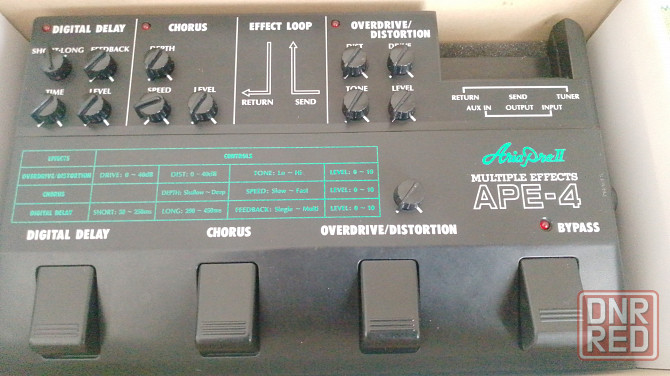 Гитарный процессор ARIA PRO 2 APE 4 Донецк - изображение 2