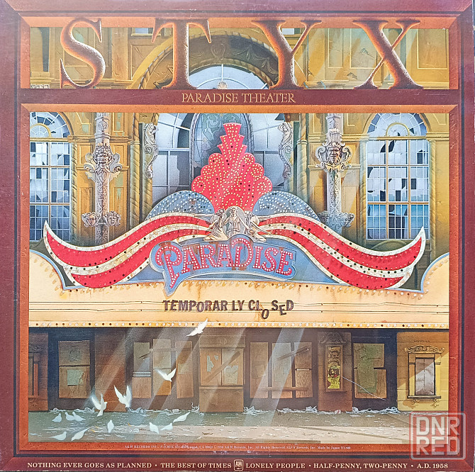 Виниловая пластинка LP "Styx"- "Paradise Theater" Донецк - изображение 1
