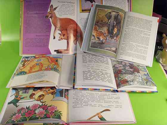 Книги детские сказки комплект книг для детей Донецк