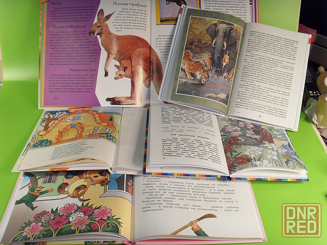 Книги детские сказки комплект книг для детей Донецк - изображение 5