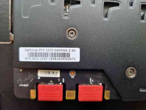 Продаётся видеокарта MSI Gaming Z GTX 1070 8G Донецк