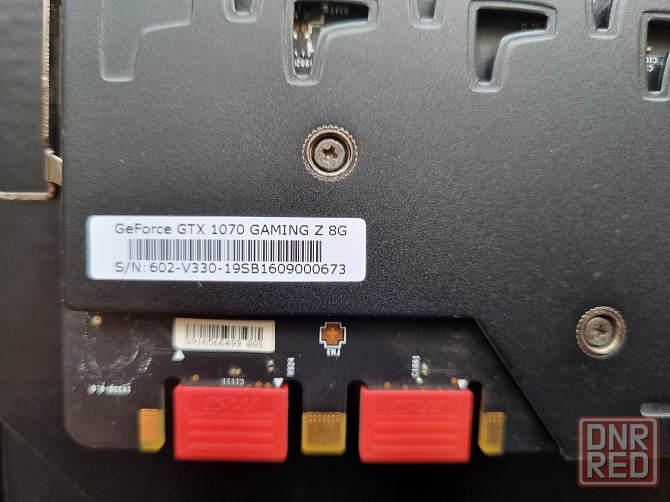Продаётся видеокарта MSI Gaming Z GTX 1070 8G Донецк - изображение 5