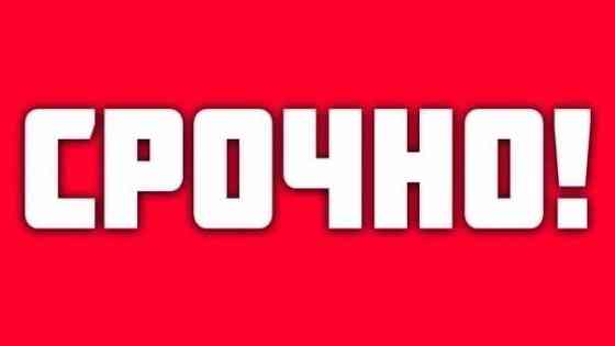 Срочно сниму 2-х, 3-х комнатную квартиру в Центе Макееевки! Макеевка