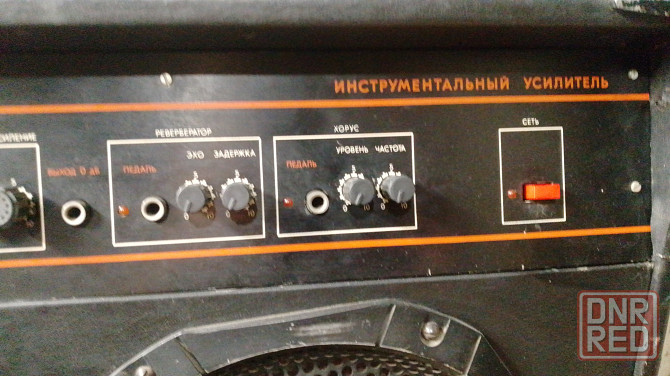 Тайфун 001-60 Инструментальный комбоусилитель Донецк - изображение 4