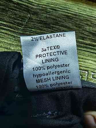 Мотобрюки Starks PYTHON TACTIC NS (36 размер) Донецк