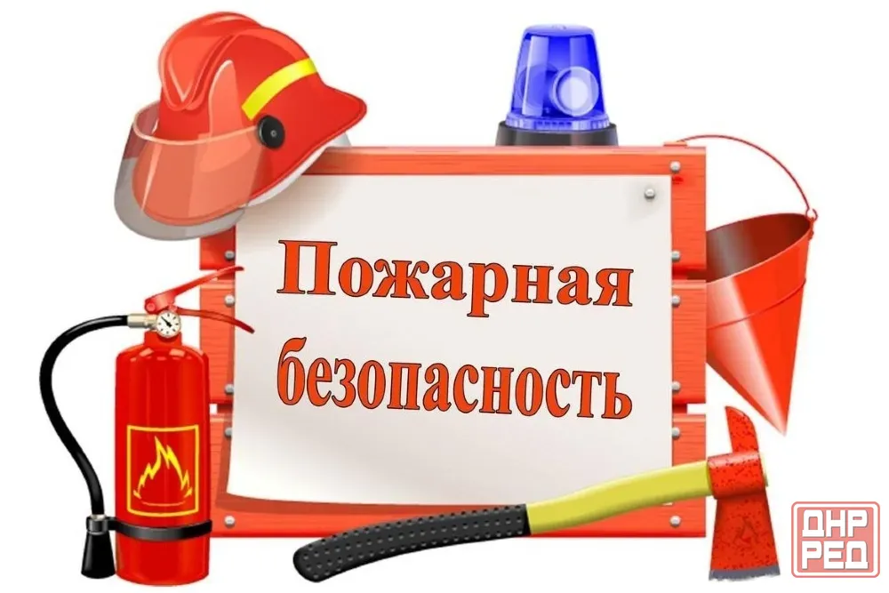 Перезарядка огнетушителей.Заправка огнетушителей.Зарядка огнетушителей.Продажа огнетушителей.Дешево! Донецк - изображение 5