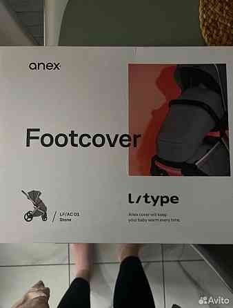 Коляска 2 в 1 anex l type Мариуполь