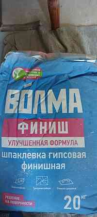 Шпаклёвка гипсовая Донецк