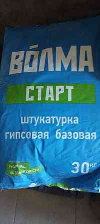 Шпаклёвка гипсовая Донецк