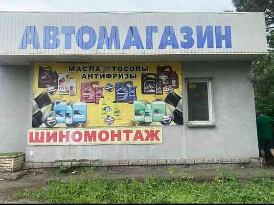Сдается в аренду Макеевка