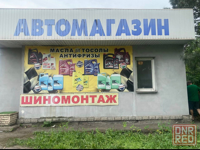 Сдается в аренду Макеевка - изображение 2