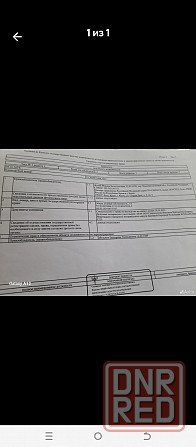 Продажа квартиры Макеевка - изображение 1