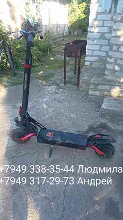Продам электро- самокат Kugoo Kirin G2 Pro Донецк