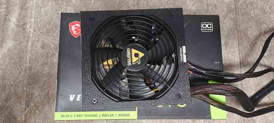 Блок питания Chieftec 650w Донецк