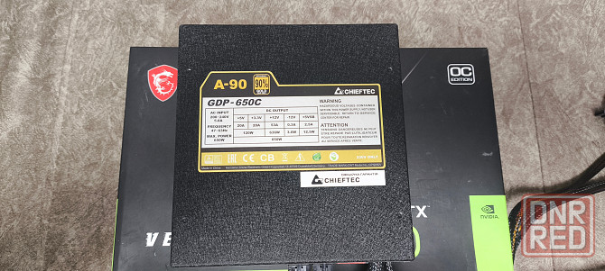 Блок питания Chieftec 650w Донецк - изображение 3