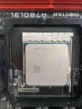 Процессор AMD Athlon II ADX2400CK23GQ Донецк