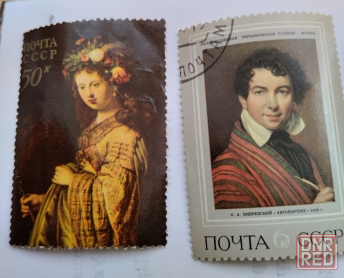 Продам марки Донецк - изображение 7
