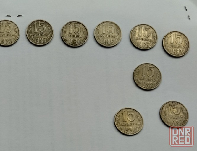 Продам монеты, нумизматика Донецк - изображение 7