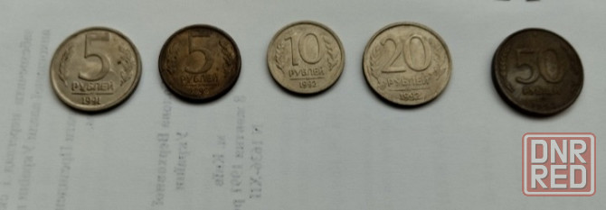 Продам монеты, нумизматика Донецк - изображение 2