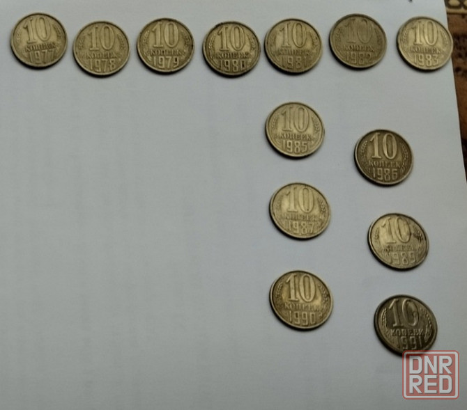 Продам монеты, нумизматика Донецк - изображение 3
