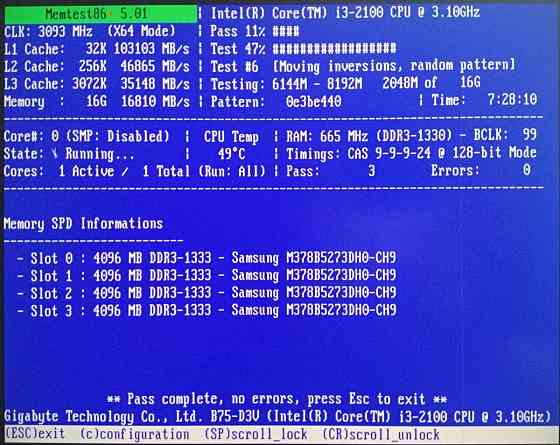 DDR3 4+4+4+4Gb 1333MHz для Socket 775 и выше - DDR3 16Gb - Обмен на 80шт нерабочей-ненужной озу - Донецк