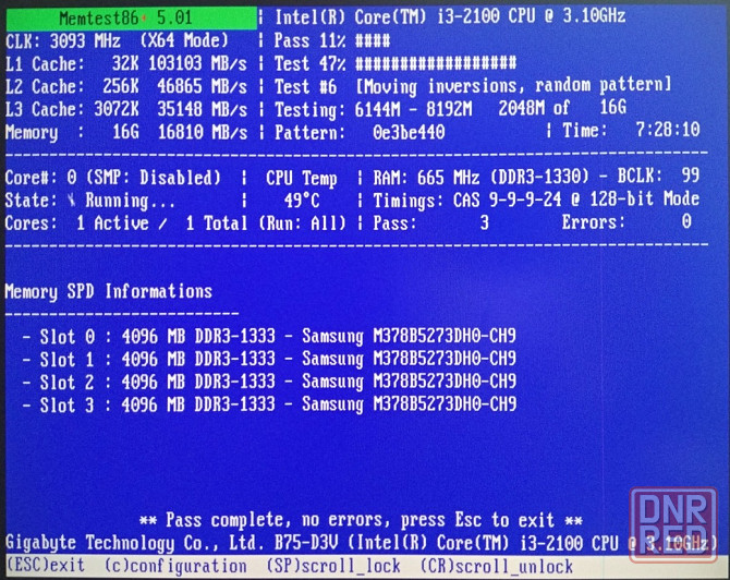 DDR3 4+4+4+4Gb 1333MHz для Socket 775 и выше - DDR3 16Gb - Обмен на 80шт нерабочей-ненужной озу - Донецк - изображение 3