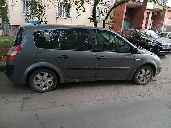 Продам Срочно Донецк