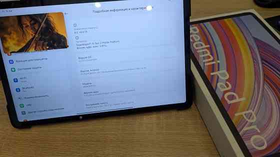 Планшет Remi PAD PRO 8/256 Gen 2 Донецк