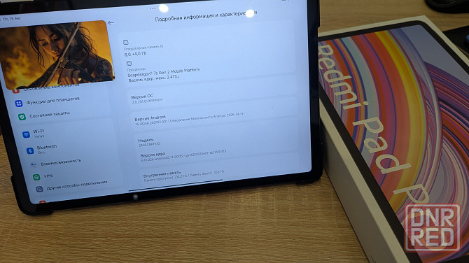Планшет Remi PAD PRO 8/256 Gen 2 Донецк - изображение 1